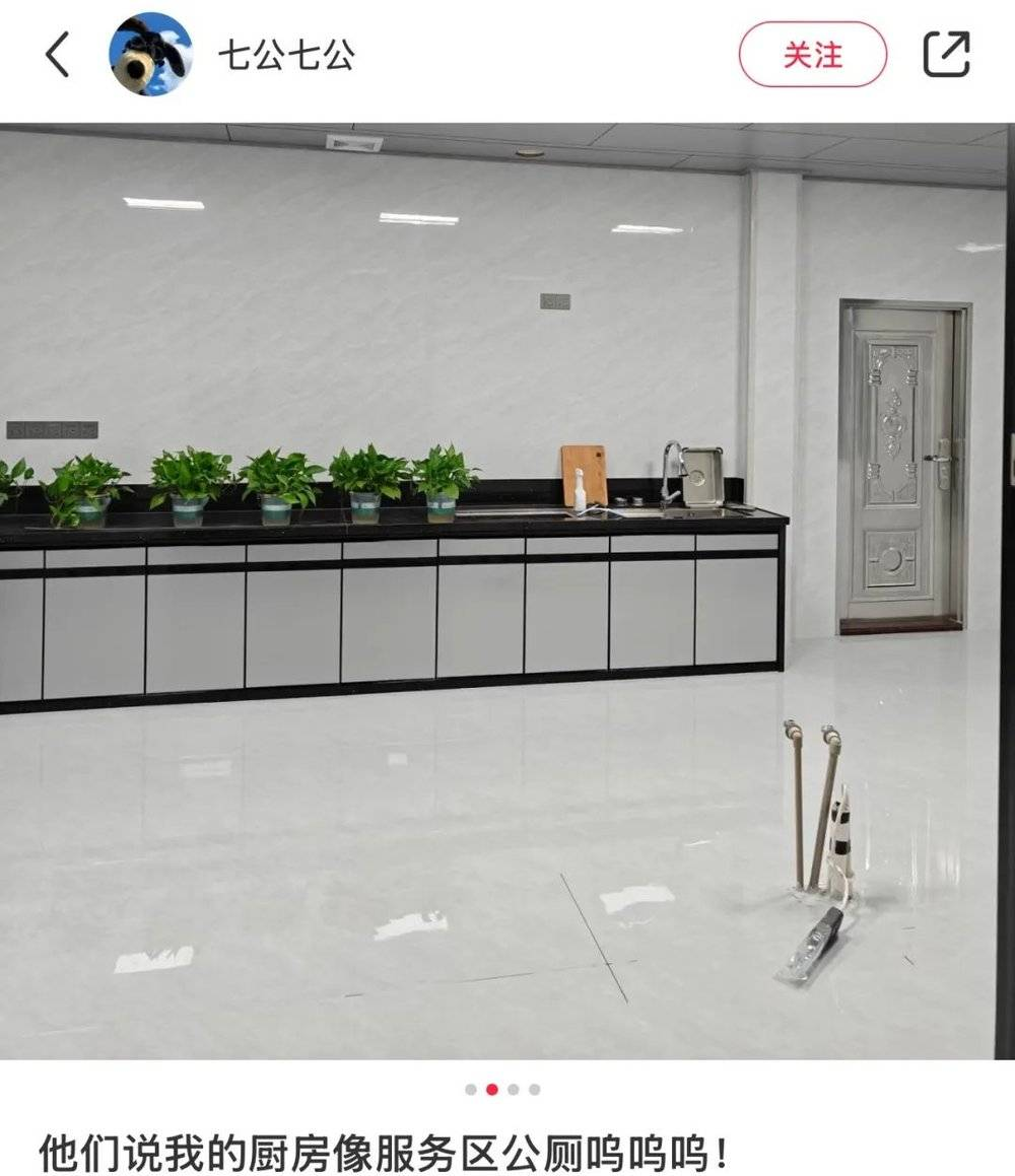 JN江南体育官方网站