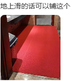 JN江南体育官方网站