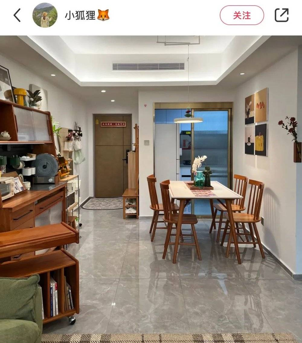 JN江南体育官方网站