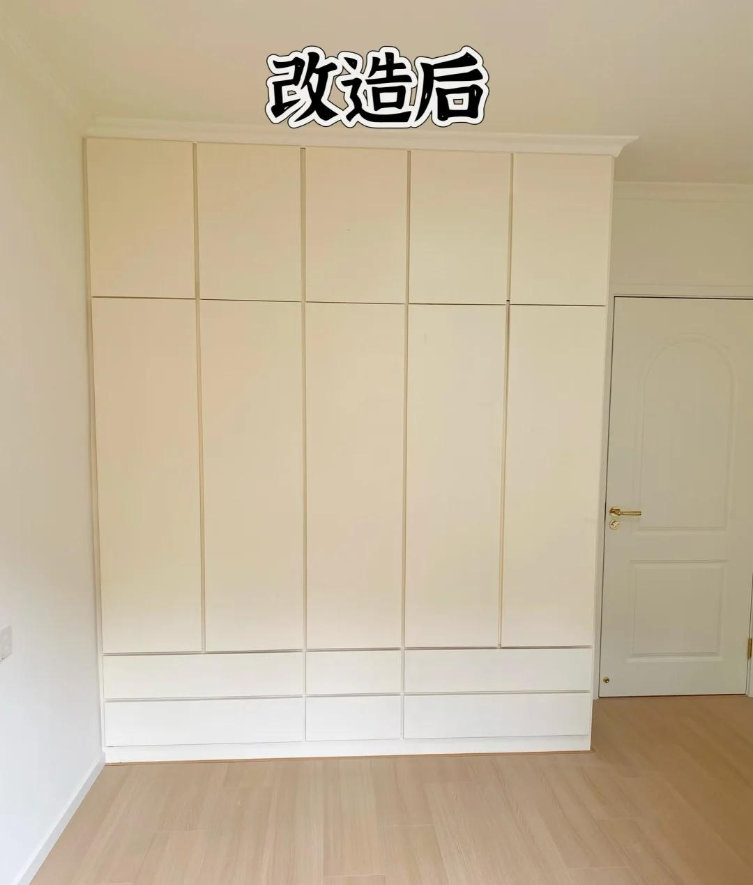 JN江南体育官方网站