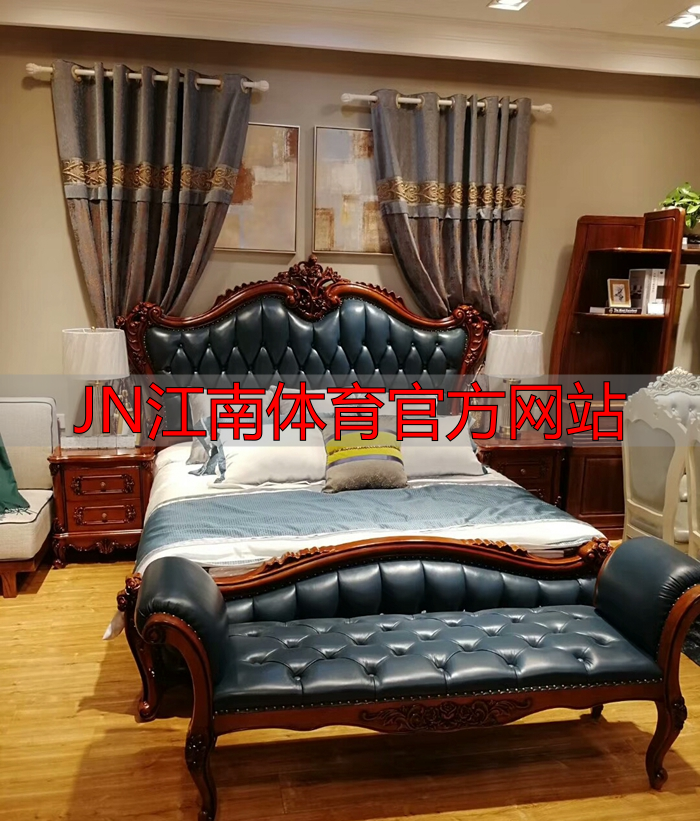 JN江南体育官方网站