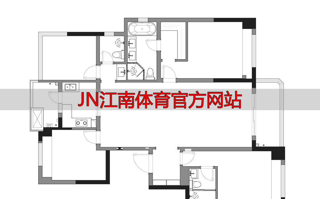 JN江南体育官方网站