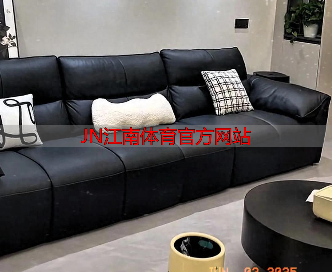 JN江南体育官方网站