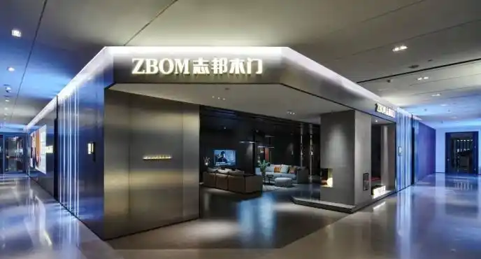 JN江南体育官方网站