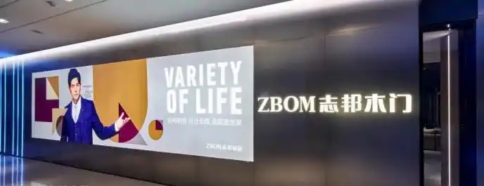 JN江南体育官方网站