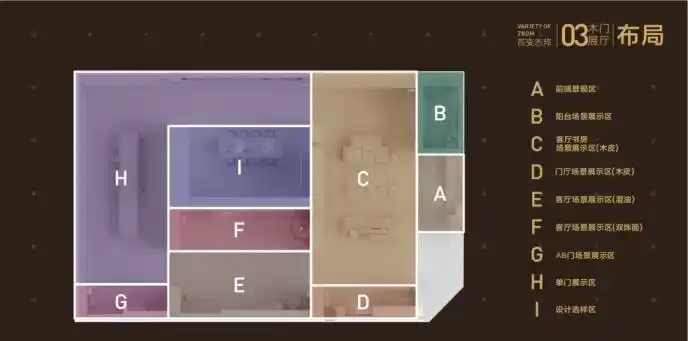 JN江南体育官方网站