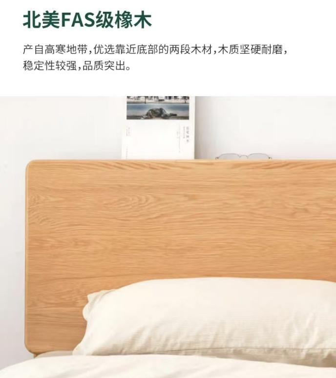 JN江南体育官方网站