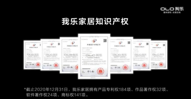 JN江南体育官方网站