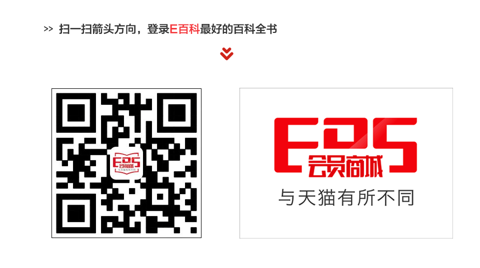 JN江南体育官方网站