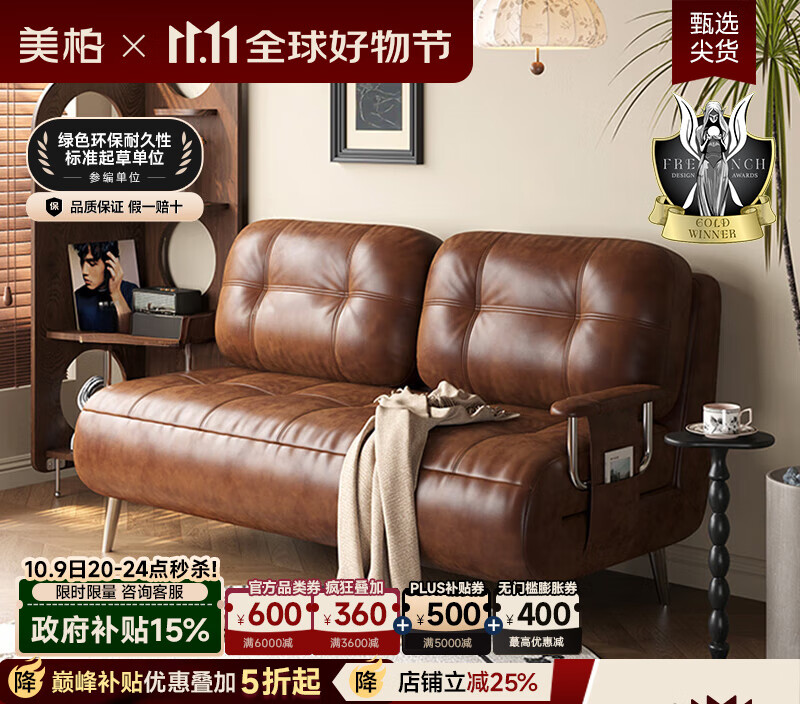 JN江南体育官方网站