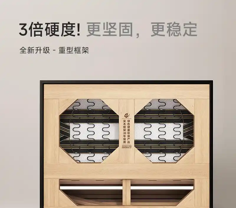 JN江南体育官方网站