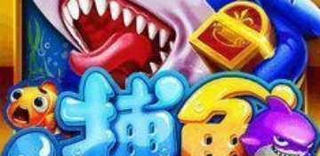 JN江南体育官方网站