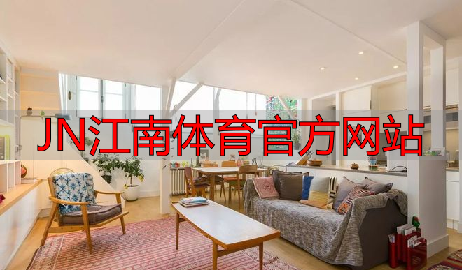 JN江南体育官方网站