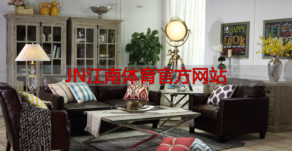 JN江南体育官方网站